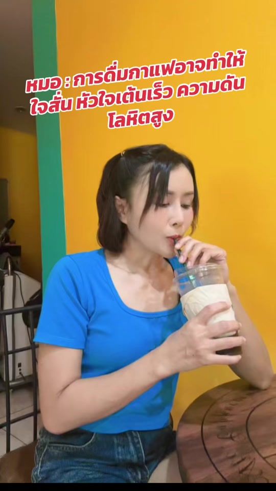TikTok video thumbnail by jeab.112