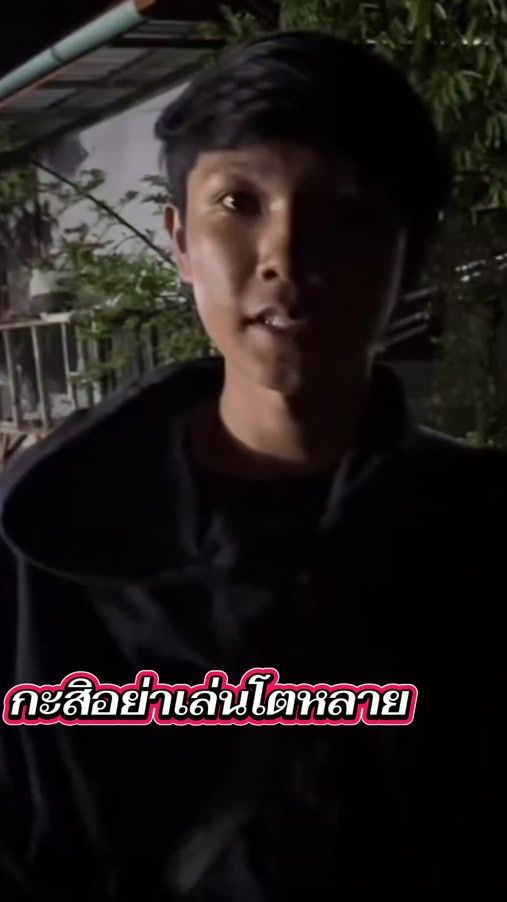 TikTok video thumbnail by yui2538p30