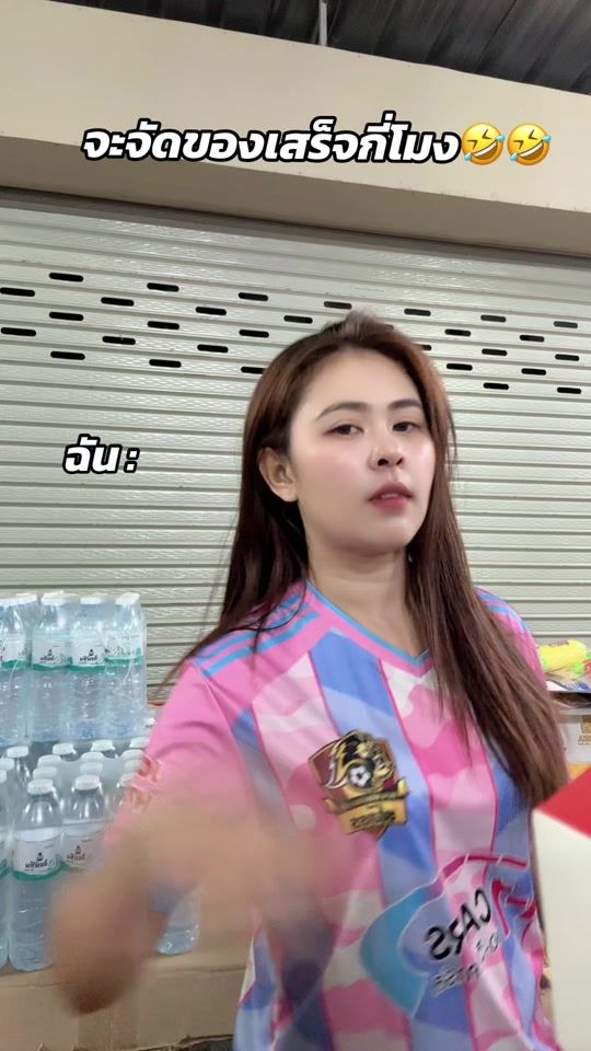 TikTok video thumbnail by thanyarat_sai