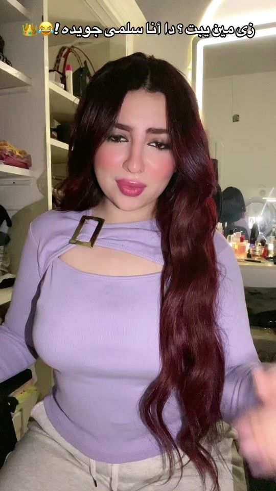 TikTok video thumbnail by salma.gweda