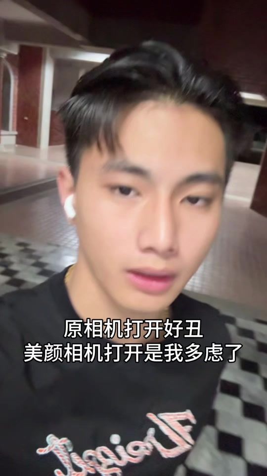 TikTok video thumbnail by uik_.09