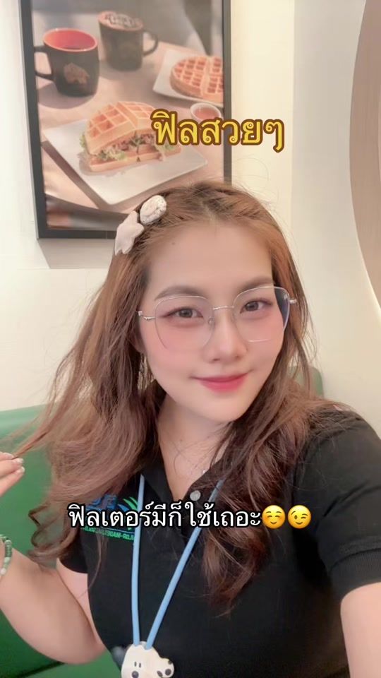 TikTok video thumbnail by mickey_siriwongsa