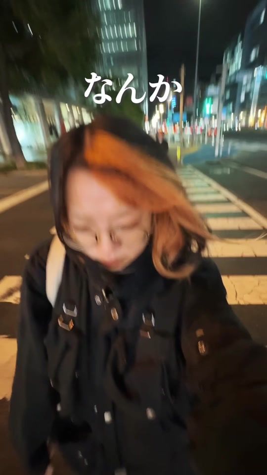 TikTok video thumbnail by yuyuyukatefu