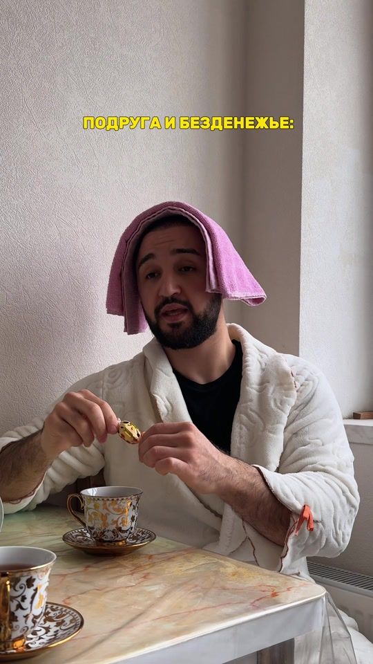 TikTok video thumbnail by israfilov7