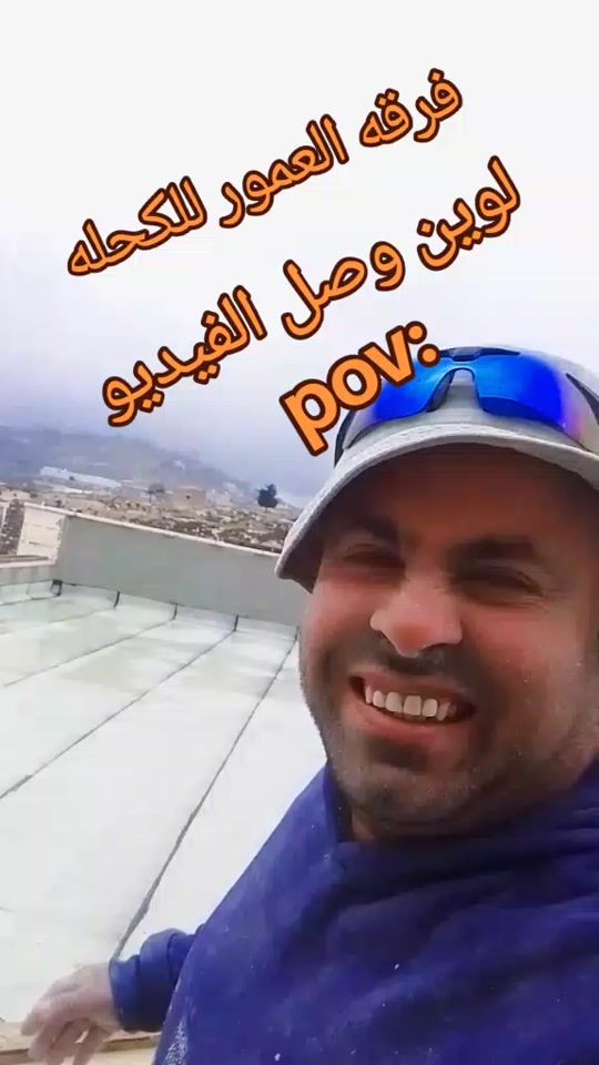 TikTok video thumbnail by bhjat_3mor