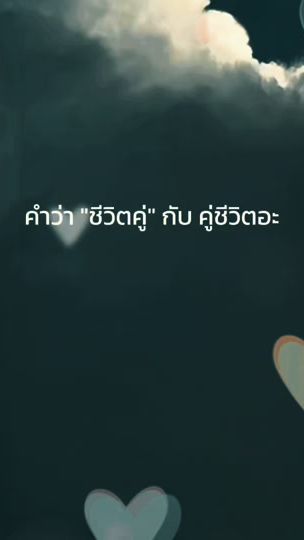 TikTok video thumbnail by jaepoo11