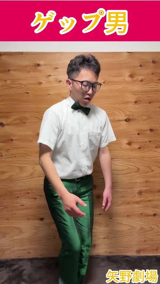 TikTok video thumbnail by kotaroyano