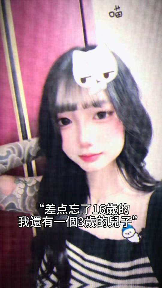 TikTok video thumbnail by nn_.914