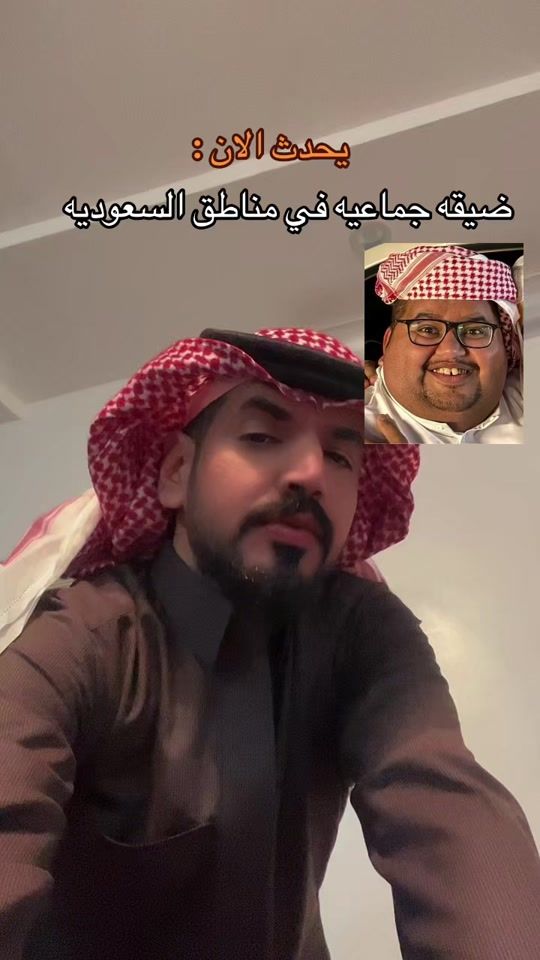 TikTok video thumbnail by sa_s2022
