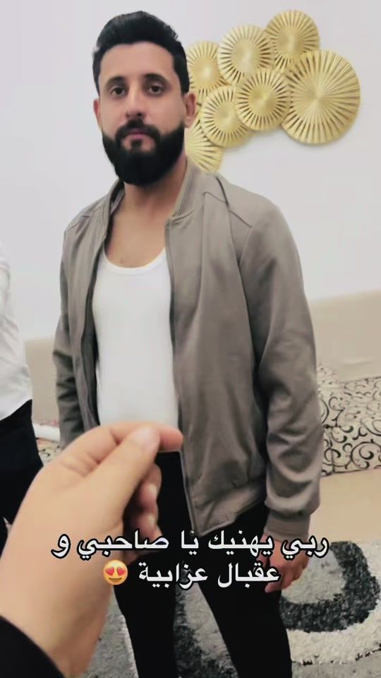 TikTok video thumbnail by weseenew