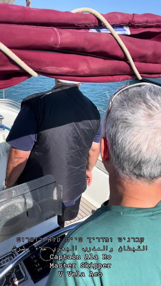 TikTok video thumbnail by captain_ala_ro
