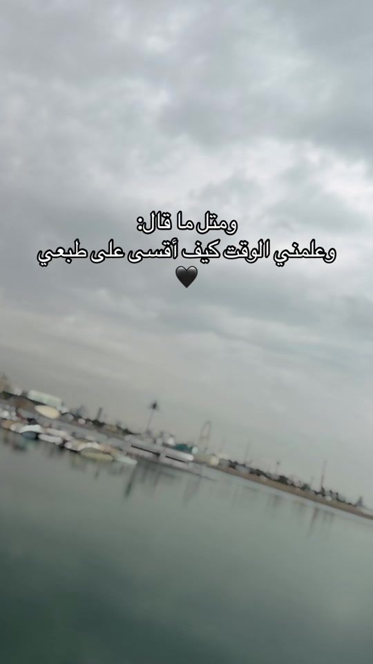 TikTok video thumbnail by gharam_8