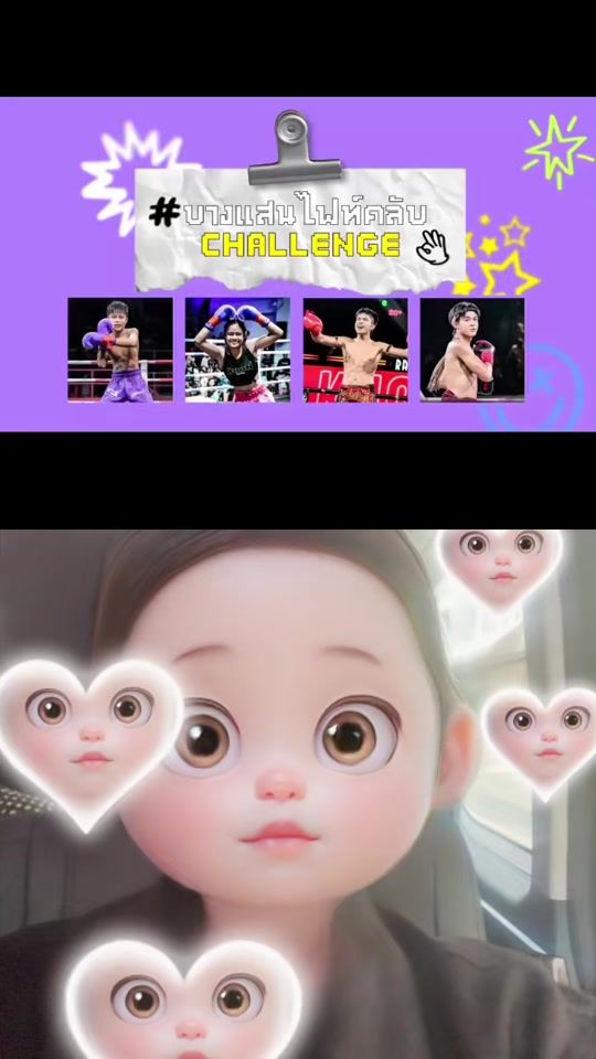TikTok video thumbnail by nuswithtea