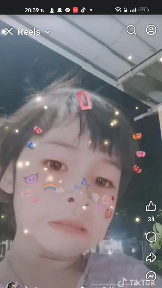 TikTok video thumbnail by aun.aun7974