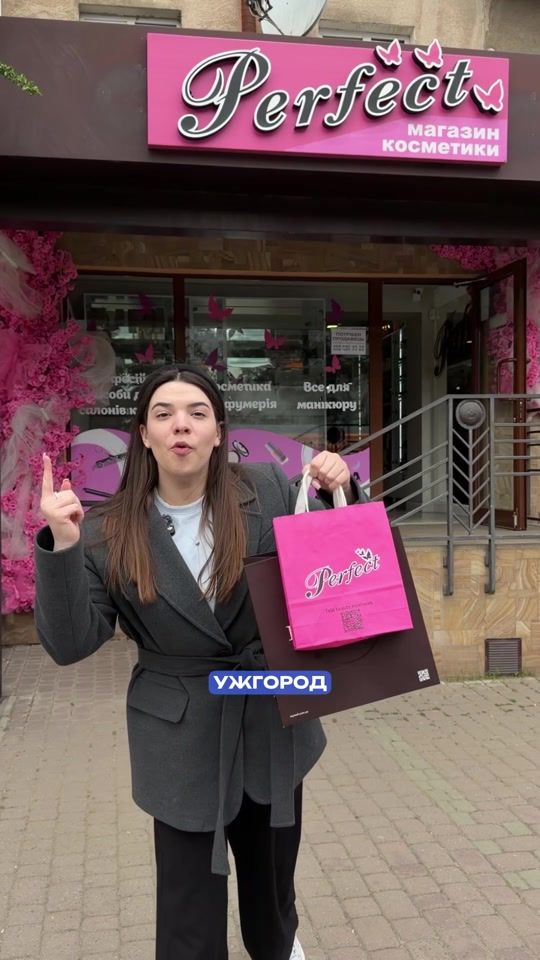 TikTok video thumbnail by leshchenko_sofi