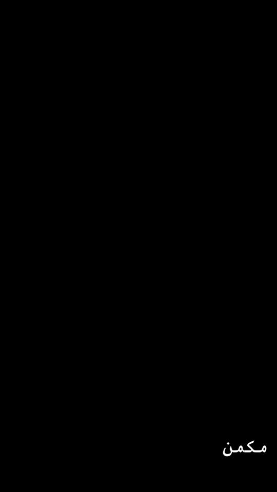 TikTok video thumbnail by amar.tmtr
