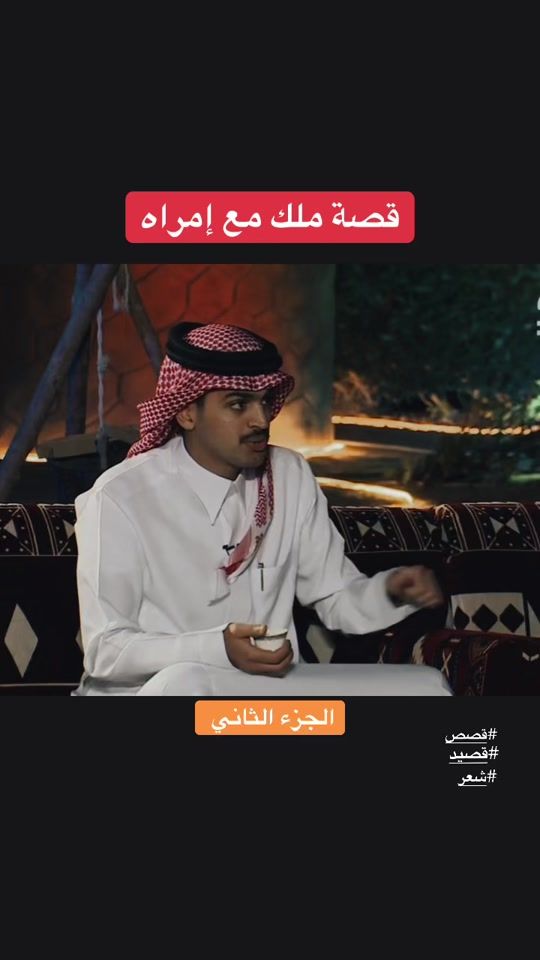 TikTok video thumbnail by nf8283