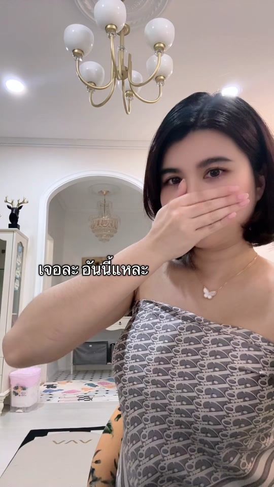TikTok video thumbnail by milkybtb