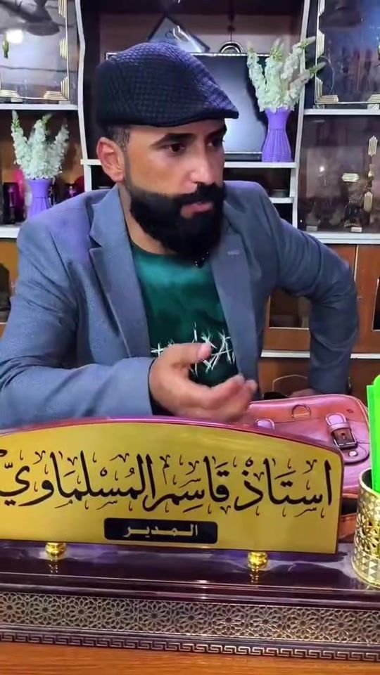 TikTok video thumbnail by hashem2009_6