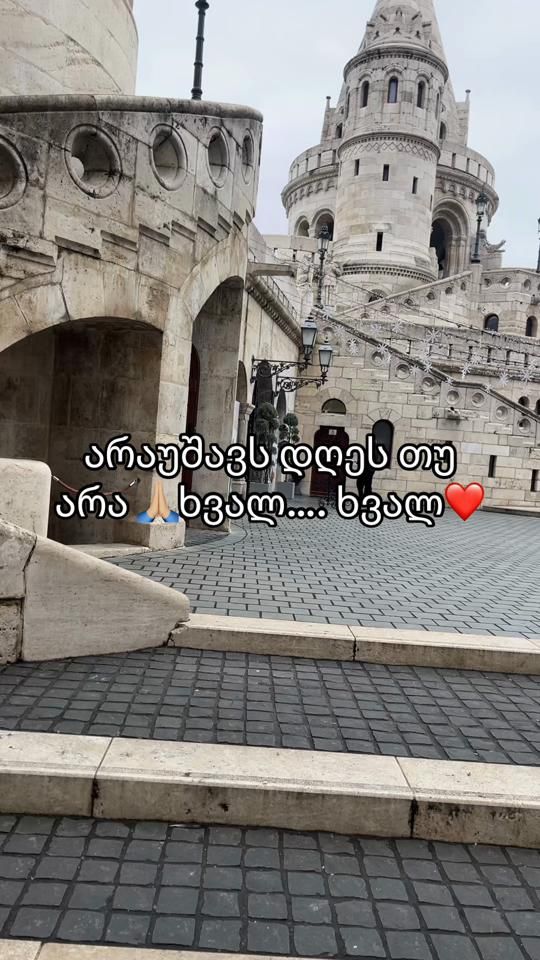 TikTok video thumbnail by rusolatsabidze