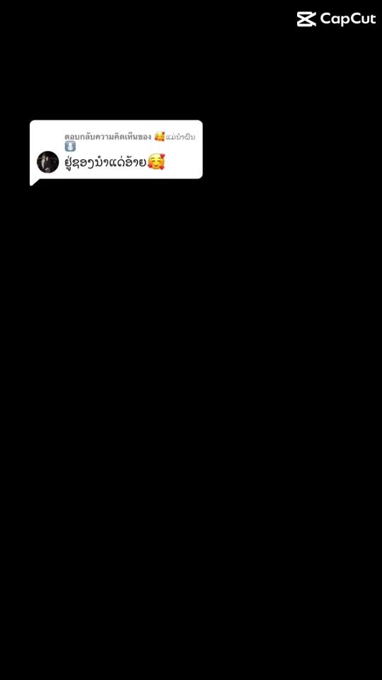 TikTok video thumbnail by bsombadcto
