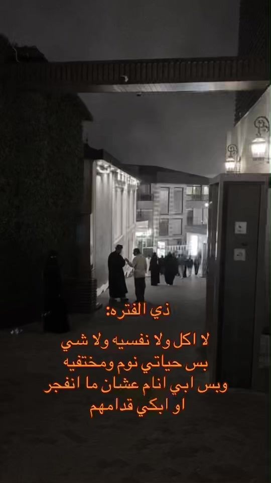 TikTok video thumbnail by queen__gogo