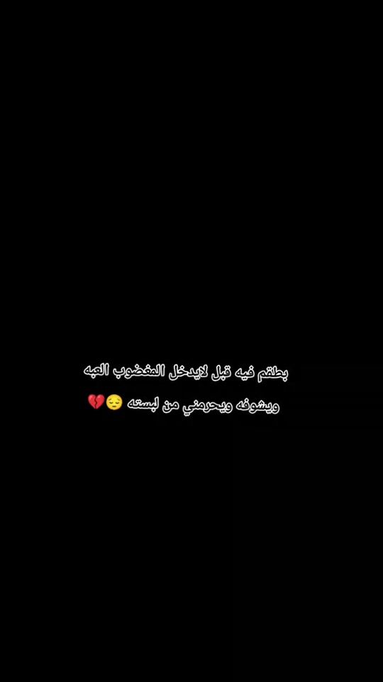 TikTok video thumbnail by mira__g7