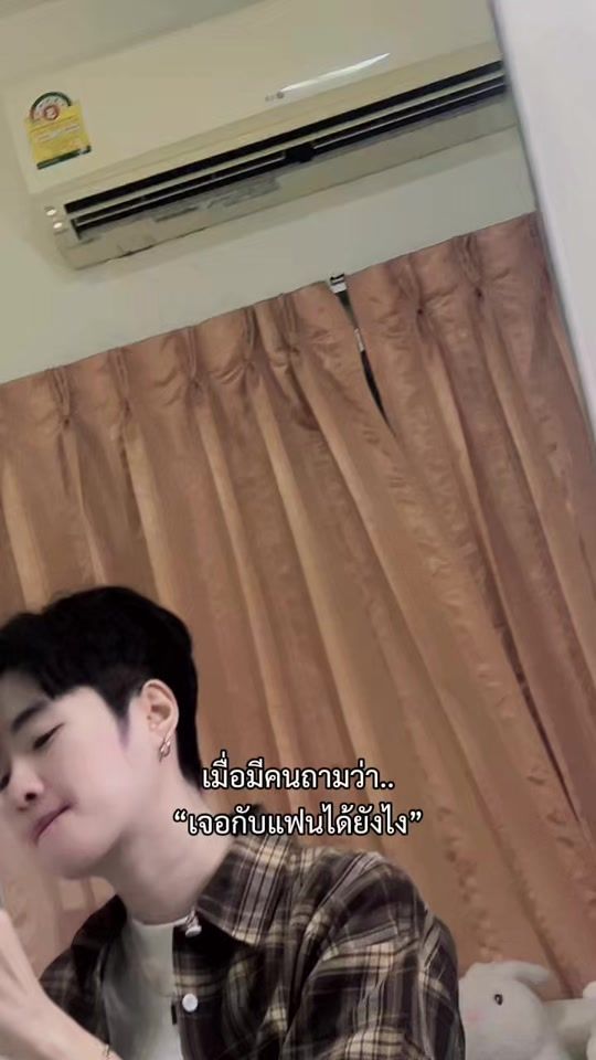 TikTok video thumbnail by boat24112541