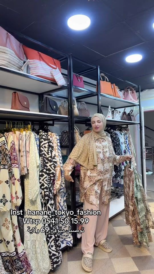 TikTok video thumbnail by hananekem