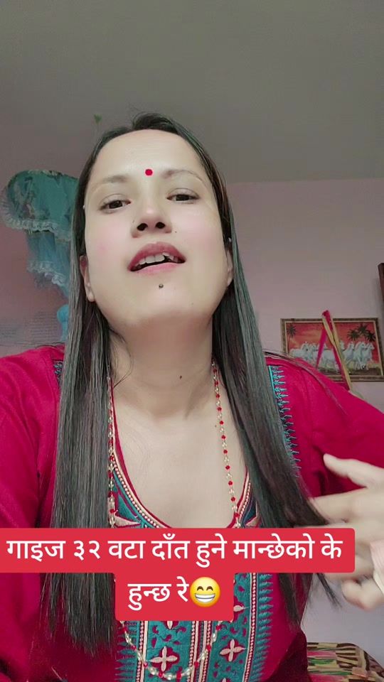 TikTok video thumbnail by bimala6732