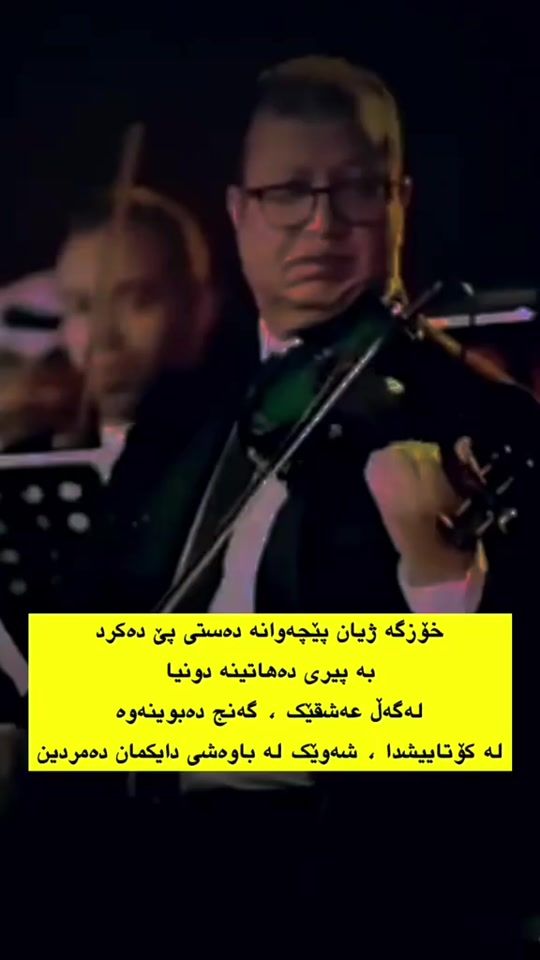 TikTok video thumbnail by dwa.nama