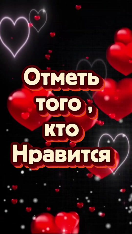 TikTok video thumbnail by valentinka.3337