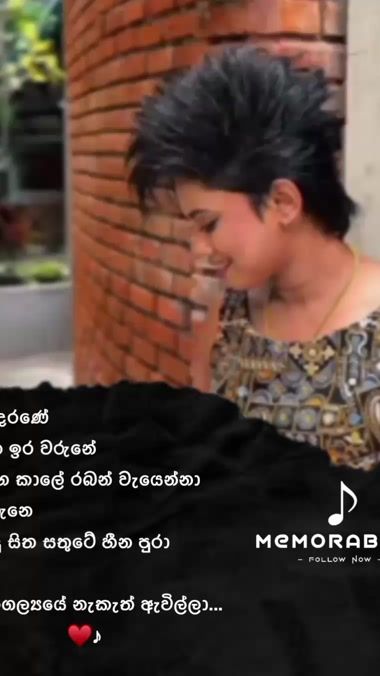 TikTok video thumbnail by memorable_7