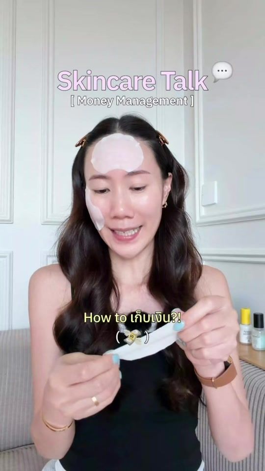 TikTok video thumbnail by lilynatchaa