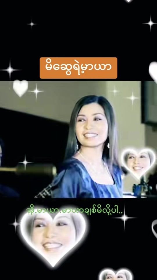 TikTok video thumbnail by user227997213661ko