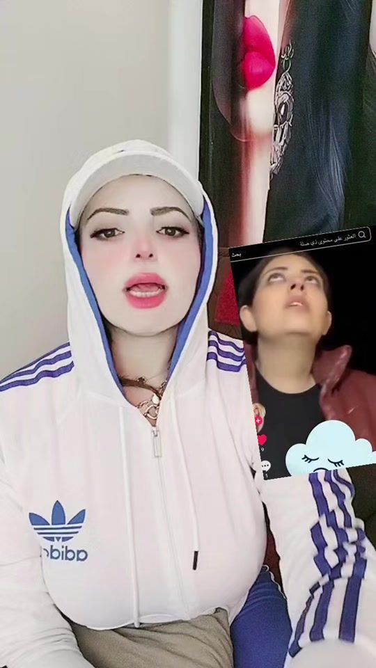 TikTok video thumbnail by amirareda229