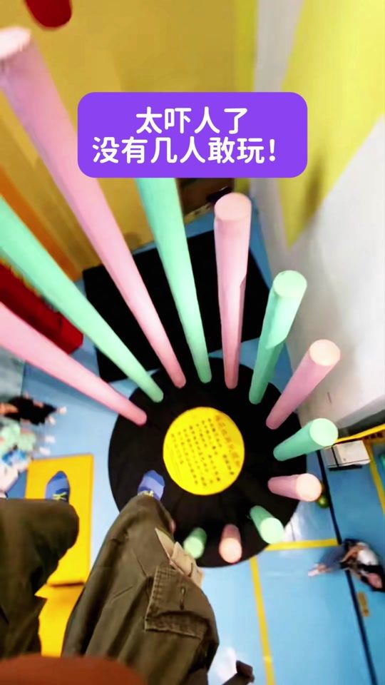 TikTok video thumbnail by aoleaoplaygrounds