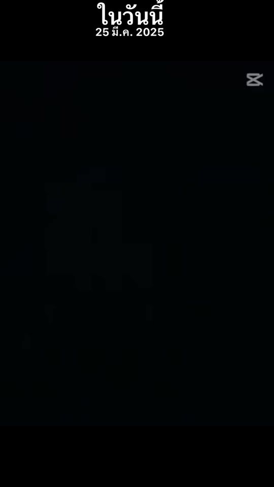 TikTok video thumbnail by ningneverdie2