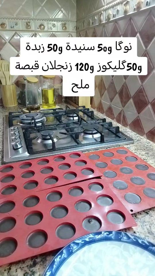 TikTok video thumbnail by houssam_malak