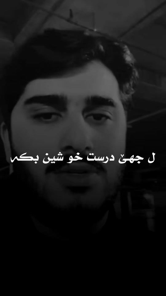 TikTok video thumbnail by hanassak