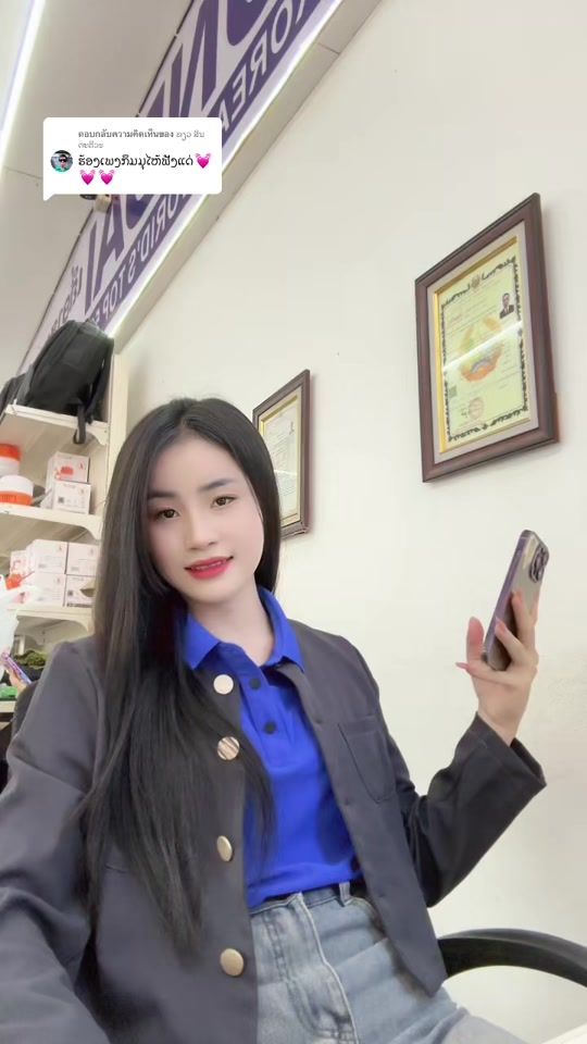 TikTok video thumbnail by daothin1
