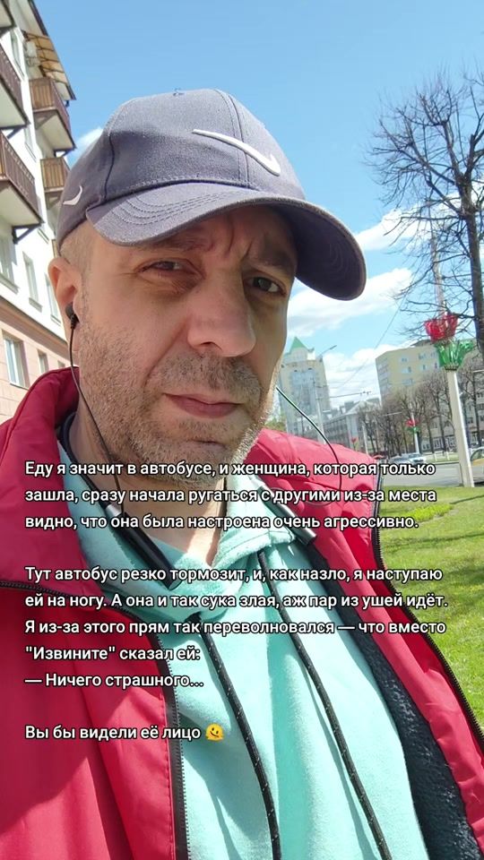 TikTok video thumbnail by br.andmix