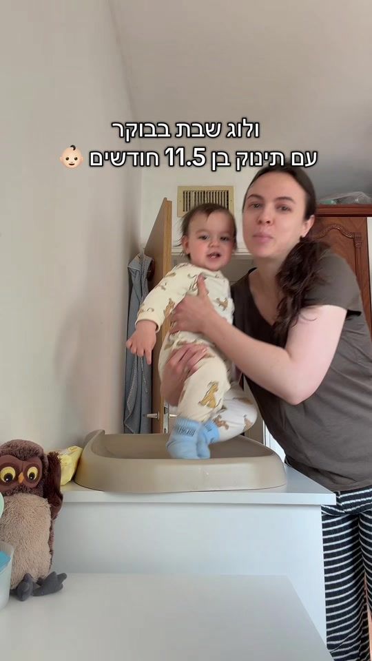 TikTok video thumbnail by agam.mar