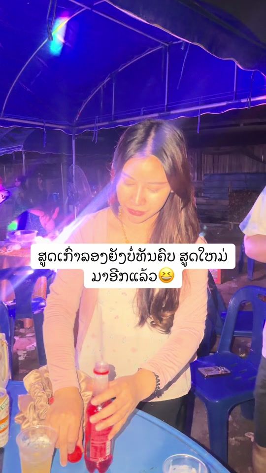 TikTok video thumbnail by kieng_2004