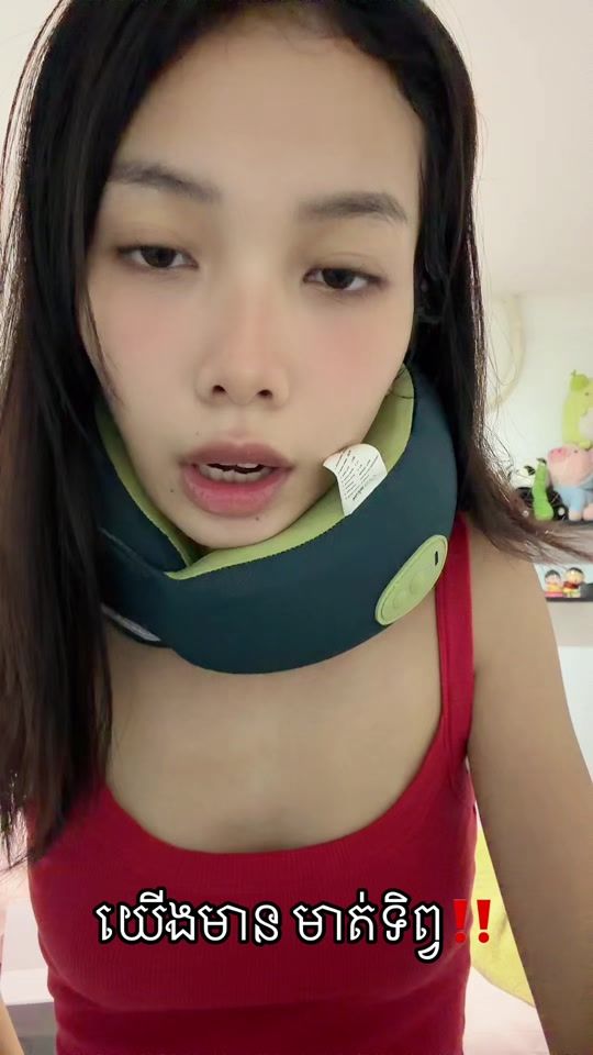 TikTok video thumbnail by coolcosme_pich