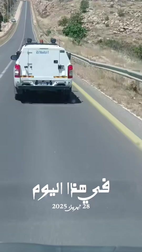 TikTok video thumbnail by azjadailh