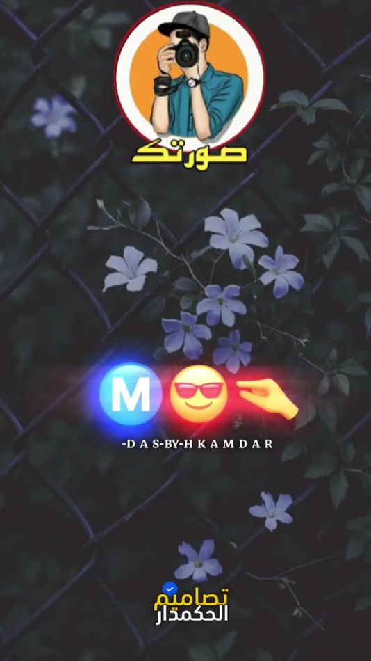 TikTok video thumbnail by mo_hamm190