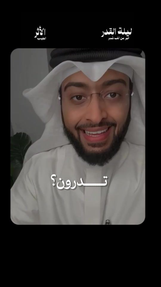 TikTok video thumbnail by ii11ll5