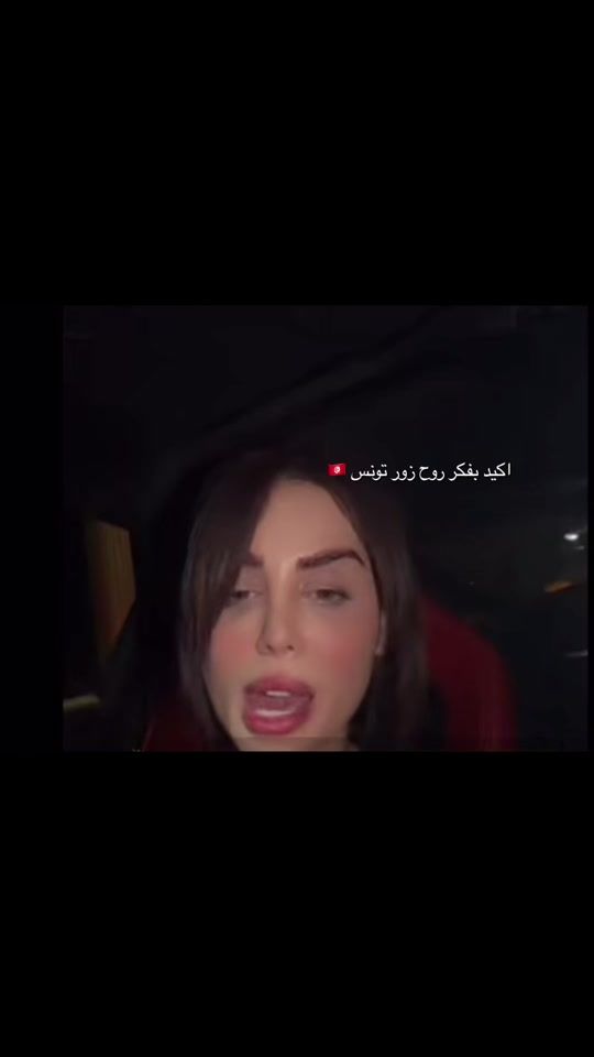 TikTok video thumbnail by bouram_