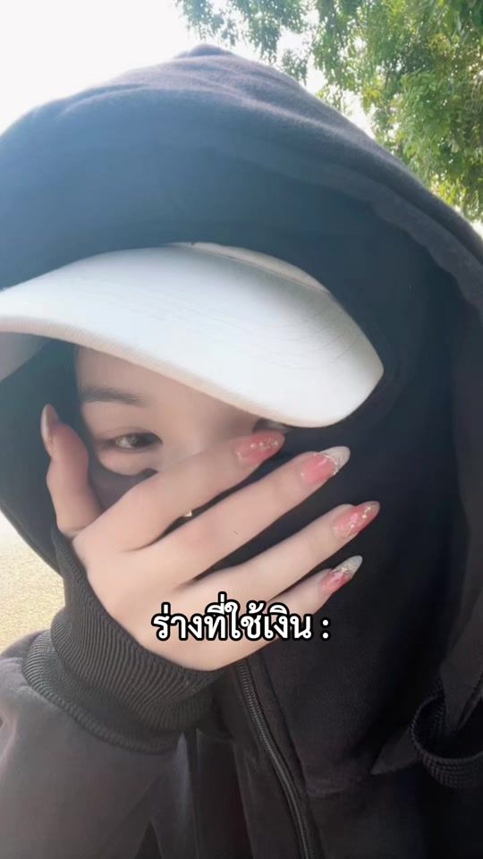TikTok video thumbnail by bout.bout64